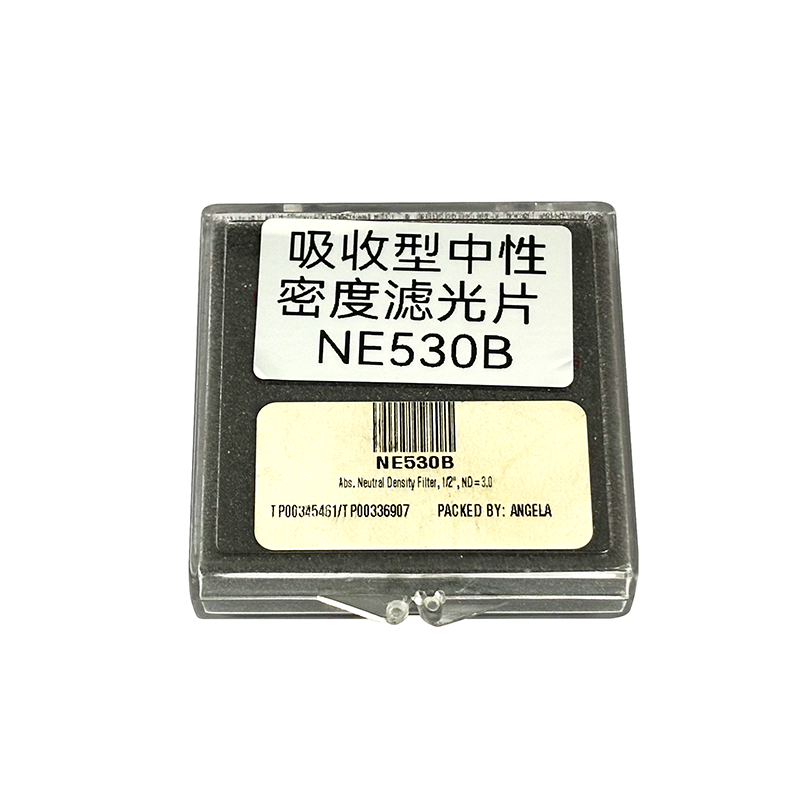 吸收型中性密度滤光片-NE530B